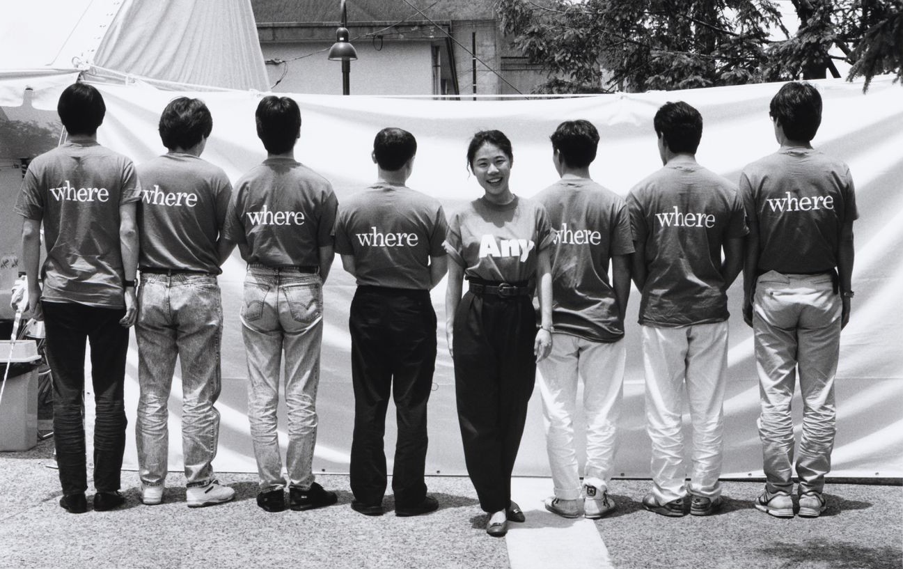 Conference attendees wear T-shirts designed for the 1992 Anywhere conference in Yufuin, Japan